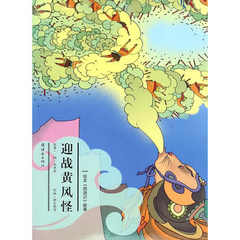 �L��������ӛ������ӭ��(zh��n)�S�L(f��ng)��