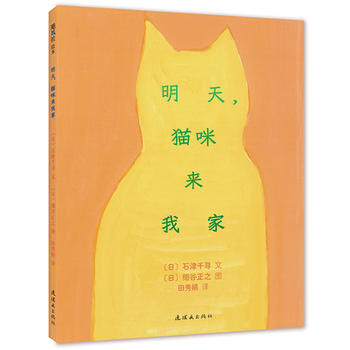 ���죬؈����Ҽ�