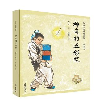 �L���Ї�����ϵ��-�������ʹP