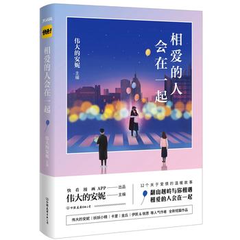  ���۵��˕���һ�𣨂���İ����������쿴�����ذ����}��������İ���������С�����������������P&�J˼��ʧ�ص�Saner ȫ�¶�ƪ��Ʒ��