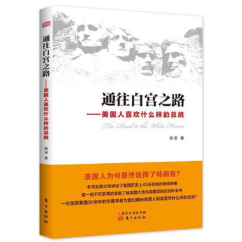 ͨ���׌m֮·��������(gu��)��ϲ�gʲô�ӵĿ��y(t��ng)