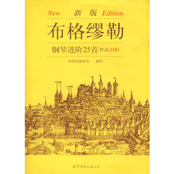 ����������M(j��n)�A25����Ʒ100