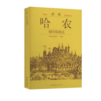 �°���r(n��ng)��پ�ָ��