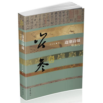 ߅��Ԋ�ۡ���ᯅ���������