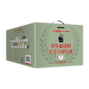 ͯ����x���ČW�󎟽�(j��ng)�䣨С���x�x��(j��ng)�����b ����݋��