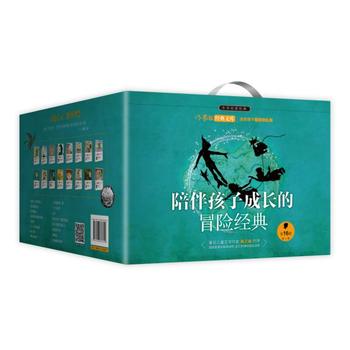 ��麢�ӳ��L��ð�U(xi��n)��(j��ng)�䣨С���x�x��(j��ng)�����b �ڶ�݋��