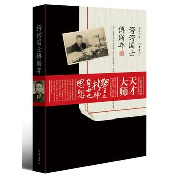 �@�@��(gu��)ʿ��˹��