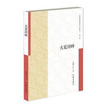 ���ĺ���