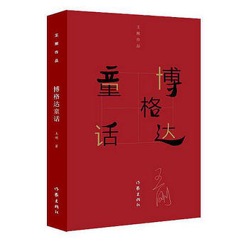 �����_ͯԒ