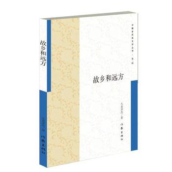 ���l(xi��ng)���h(yu��n)��