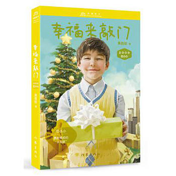 ��СС2009���Ҹ���(l��i)���T���S���ѡ��Ї�(gu��)���ӣ�