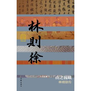 ɽ֮Ρ�롪���քt���������