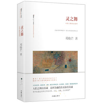 �`֮�裺�����܌W(xu��)������â�����������ŵ��܌W(xu��)  ���뮔(d��ng)���Ї�˼���M(j��n)����ֱ�Ʊ��|(zh��)�ĽK�O˼��  Ͷ��������̎��˼��֮�⣿���ҳ��������c����