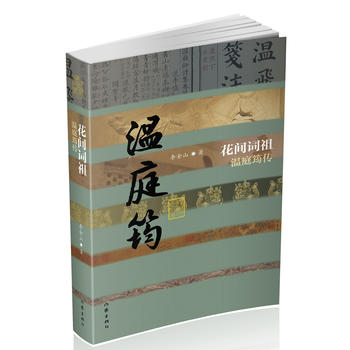 ���g�~�桪����ͥ�ނ�������