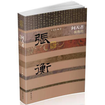 ��(w��n)���ߡ����������ƽ��