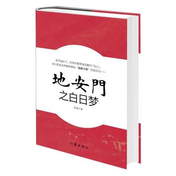 �ذ��T֮���Չ�