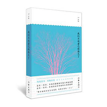 �҂����f���ѽ�(j��ng)�ܾ���