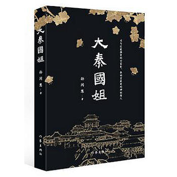 ���؇�(gu��)��