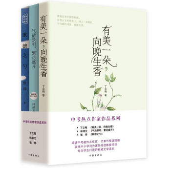 �п����c������Ʒϵ�У�������̖��