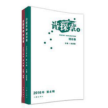 Ԋ(sh��)̽��4�����bȫ2��(c��)��