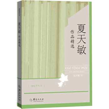 ��������Ʒ���x