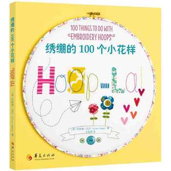 �C����100��(g��)С����