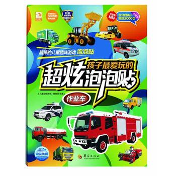 ���������ĳ��������N�����I(y��)܇