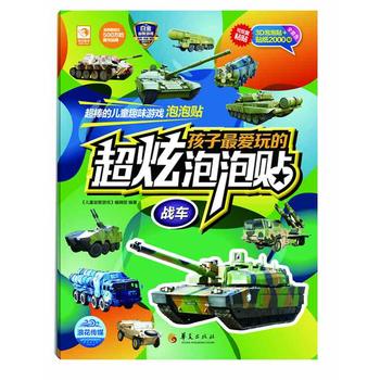 ���������ĳ��������N����(zh��n)܇