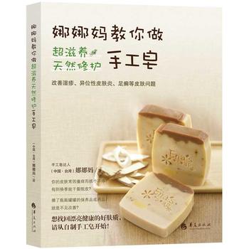 ���ȋ������������B(y��ng)��Ȼ���o�ֹ���