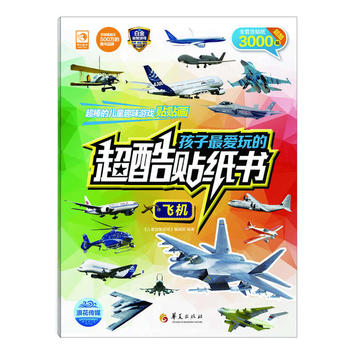 ���������ĳ����N�������w�C(j��)