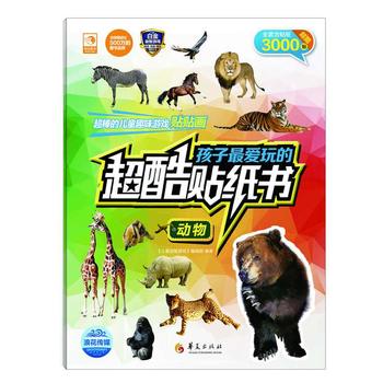 ���������ĳ����N��������(d��ng)��