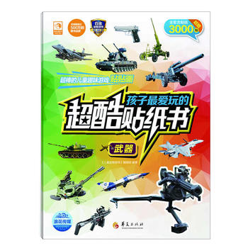 ������?l��i)?��i)��ĳ����N����(sh��)������