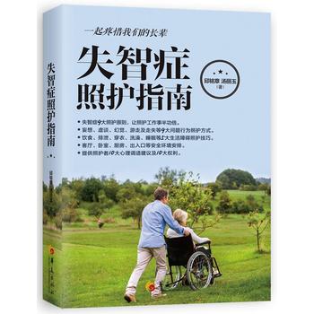 ʧ�ǰY���oָ��