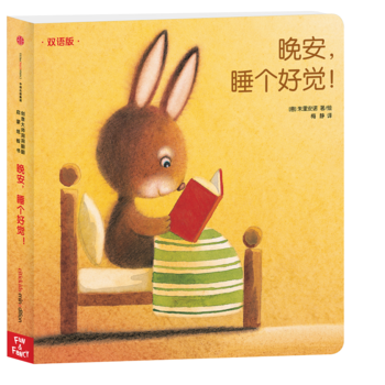 ��(chu��ng)��󎟶����������ɼ������������˯��(g��)���X��