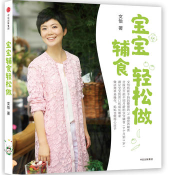 �����oʳ�p����(��(d��ng)��(d��ng)���Һ�����)