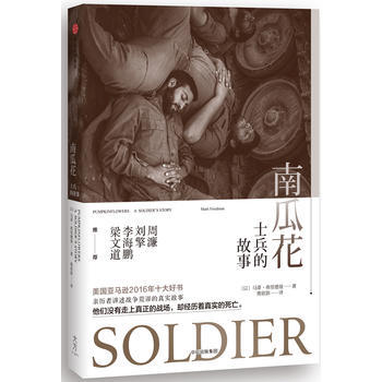 �Ϲϻ���ʿ���Ĺ���