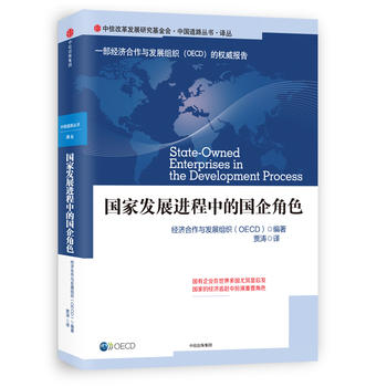 ���Ұl(f��)չ�M(j��n)���еć����ɫ