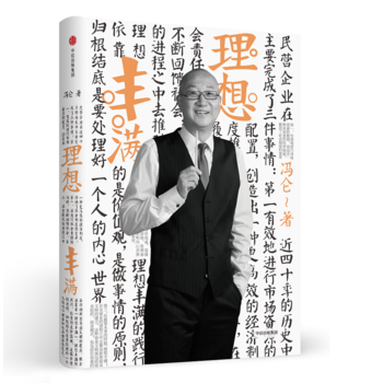 �T���̘I(y��)�������������S�M��2017ȫ����ӆ��