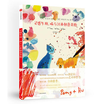 �`��է�F(xi��n)�����c���Ą�(chu��ng)����L