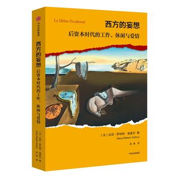 ���������룺���Y���r(sh��)���Ĺ��������e�c����