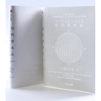 ֪���Y��Փ���\�ݕ���Ľ�(j��ng)�I(y��ng)֮��