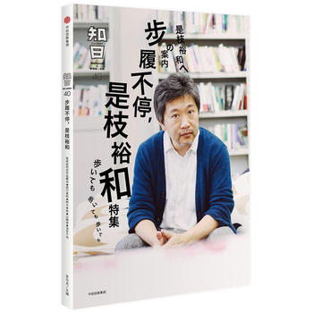 ֪�ա����Ĳ�ͣ����֦ԣ��