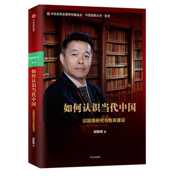 ����J(r��n)�R��(d��ng)���Ї���Մ�����о��c�ǎ콨�O(sh��)