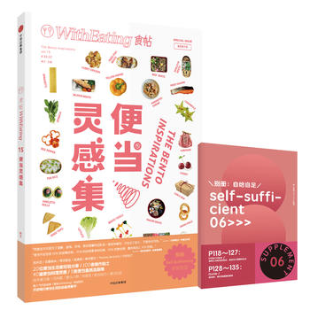 ʳ��15���㮔(d��ng)�`�м�