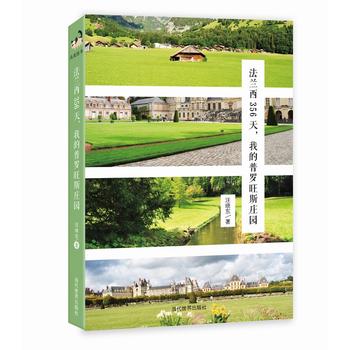 ���m��356�����ҵ����_��˹�f�@