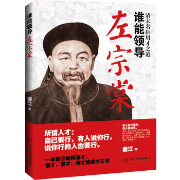 �l���I(l��ng)��(d��o)������