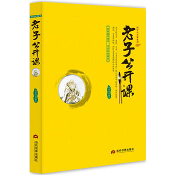 ���ӹ��_�n