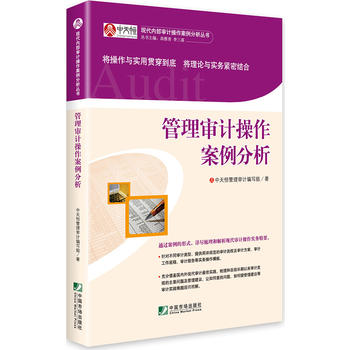 ���팏Ӌ(j��)������������(�����20�ꌏӋ(j��)�չ�֮�����I(y��)��(w��)��(j��ng)�I(y��ng)���팏Ӌ(j��)�������YԴ���팏Ӌ(j��)���O(sh��)����팏Ӌ(j��)���®a(ch��n)Ʒ�_(k��i)�l(f��)���팏Ӌ(j��)���̶��Y�a(ch��n)Ͷ�Y���팏Ӌ(j��)���Y���\(y��n)�����팏Ӌ(j��)�ȵĿɲ����Ժ͌�(sh��)�`ָ��(d��o)�Բ�����)