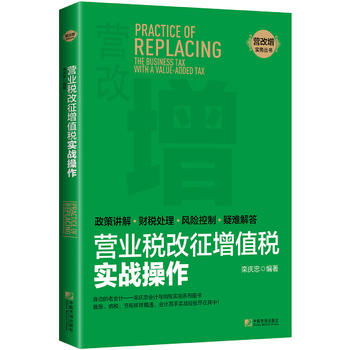 �I(y��ng)�I(y��)��������ֵ����(sh��)��(zh��n)�����������v�⡤ؔ(c��i)��̎�����L(f��ng)�U(xi��n)���ơ����y���