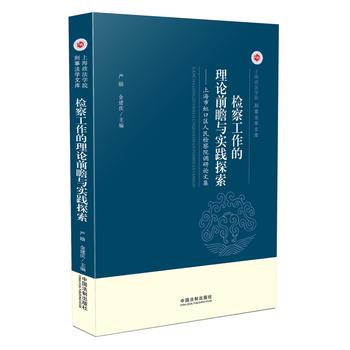 �z�칤������Փǰհ�c��(sh��)�`̽��